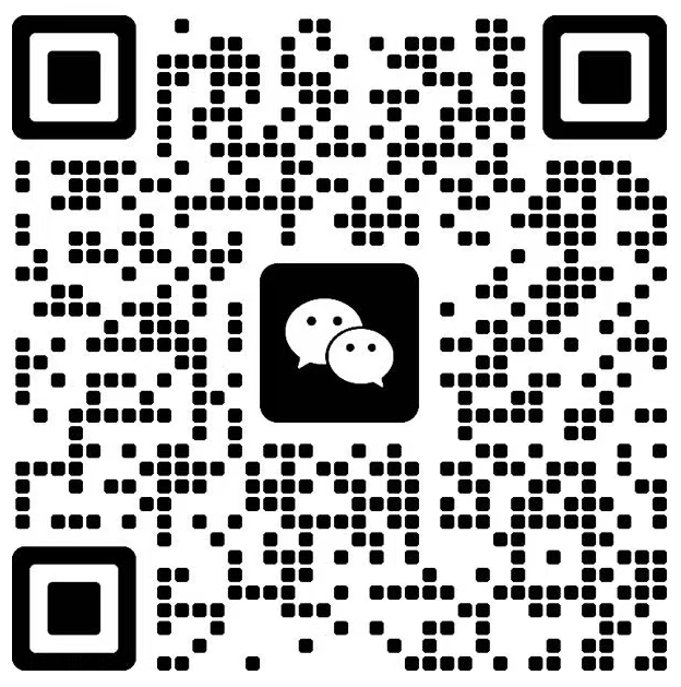 微信二维码大图